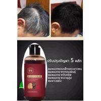 ราคา นำเข้าจากเกาหลี แชมพู Polygonum multiflorum ผมขาวเปลี่ยนเป็นผมดำ แชมพ แชมพูสมุนไพร แชมพูชายหญิง แชมพูแก้ผมหงอก แชมพูขจัดรังแค แชมพูสระผม (17339334540)