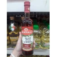ราคา Bertolli Red Wine Vinegar น้ำส้มสายชูหมัก นำเข้าจากสเปน 500ml (2907352341)