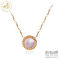 ราคา 555jewelry สร้อยคอพร้อมจี้ รูปวงกลม สลักคำว่า Love Forever รุ่น MNC N162 จี้ห้อยคอ จี้สร้อยคอ จี้สร้อยคอแฟชั่น P15 (109872132)