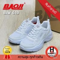ราคา ของแท้100 ส่งด่วน แถมฟรี ถุงเท้า1คู่ รองเท้าผ้าใบหญิง BAOJI รุ่น BJW619 URBAN SOCIETY พื้นนุ่ม เบาสบายเท้า (21190941554)