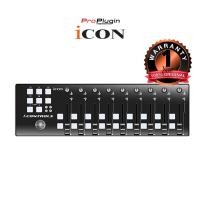 ราคา iCON iControls คอนโทรลเลอร์ 9 Faders 18 Buttons ProPlugin (9456140099)