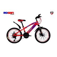 ราคา จักรยานเสือภูเขา Richter Candy Rogan 20 21sp แถมฟรีไฟหน้า ไฟท้าย มีจัดส่งพร้อมขี่เป็นคัน 100 รับประกัน (3338334811)