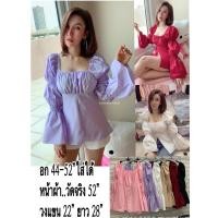 ราคา เสื้อผ้าสำหรับสาวอวบอ้วนไซร์ใหญ่บิ้กไซร์ญาญ่า เสื้อผ้าแฟชั่น เสื้อผู้หญิง เสื้อแฟชั่น เสื้อผ้าคนอ้วน เสื้อผ้าคนอวบ Beshop Bigsize 415 (10483310681)