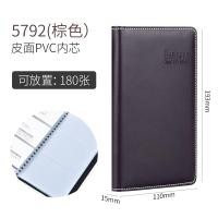 ราคา ที่ใส่นามบัตรที่ใส่นามบัตรความจุขนาดใหญ่ที่ใส่บัตรธุรกิจสำหรับผู้ชายและผู้หญิงที่ใส่นามบัตรสมุดเก็บนามบัตรสำนักงาน (8194519823)