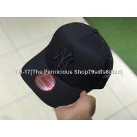 ราคา NY NEW YORK YANKEES NEW ERA 9FIFTY MENS WOMENS HAT TRUCKER BASEBALL CAP PHEC (19266673911)