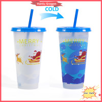 ราคา Hanlu ถ้วยพลาสติกเปลี่ยนสีเย็นสำหรับแก้วแบบมีหลอดอาหารแก้วน้ำใช้ซ้ำได้แก้วกาแฟปีใหม่ (21010136033)