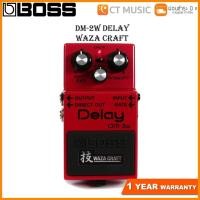 ราคา Boss DM 2W Delay Waza Craft เอฟเฟคกีตาร์ (20508240891)