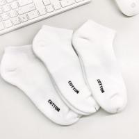 ราคา ถุงเท้าข้อสั้น พื้นหนา สีสด เนื้อผ้า Cotton 100 (16867741230)