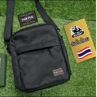 ราคา กระเป๋าสะพายข้าง Gregory Porter Vans Shimano (21113749184)