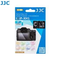 ราคา JJC ป้องกันรอยขีดข่วนกระจกกันรอยหน้าจอ LCD สำหรับกล้อง Fuji Fujifilm X H1 HD clear กระจกนิรภัยแบบไร้ฟอง (5449480004)