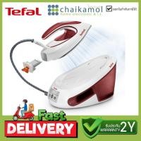 ราคา TEFAL เตารีดแรงดันไอน้ำ Express Anti Calc 6 2 บาร์ 1 8 ลิตร รุ่น SV8030 รับประกัน 2 ปี (19514477699)