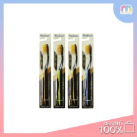 ราคา Denticon Toothbrush Nano Gold Soft Slim 19 g ร้านคละสีให้ (20292349048)