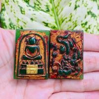 ราคา สมเด็จพิมพ์ไกเซอร์หลังมังกรเนื้อหยกปิดทองแท้ขรัวโต พระสมเด็จเนื้อหยกแท้ พระสมเด็จพุฒาจารย์โต พรหมรังสี เนื้อหยกแท้ หยกจักรพรรดิกรุวังหน้า (12385384048)