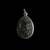 ราคา จี้สร้อยคอแร่เขาอึมครึม ดูดทรัพย์ กาญจนบุรี นำไปบูชาที่หน้าร้าน พกใส่กระเป๋าสตางค์ เพราะเชื่อกันว่าจะมีเงินทองไหลมาเทมา (5628482887)