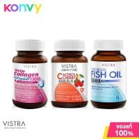 ราคา VISTRA Exclusive Set 3 Items Imu Pro C Acerola 30 Tablets Marine Collagen 30 Tablets Odorless Fish Oil 45 Capsules เซทผลิตภัณฑ์เสริมอาหาร (18015578299)