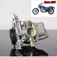 ราคา KAWASAKI BOSS175 คาร์บู ติดตั้งง่ายไม่ต้องแปลง (12661916881)