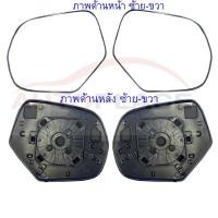 ราคา เนื้อกระจกมองข้างมิตซู MITSUBISHI ALL NEW TRITON ปี 2019 2021 เนื้อกระจก เลนส์กระจกมองข้าง มิตซู ไทรตัน ไทตัน ไตตัน (16616857722)