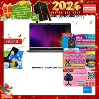 ราคา ผ่อน 0 10 ด แถมเพิ่ม JACKET แถมเพิ่ม JOY GAME กดซื้อDELL VENTURE BACKPACK 399 DEL LATITUDE 3440 SNS3440017 ประกัน 3 Y (20191111831)
