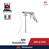ราคา ANI A 206 ปืนพ่นฟลิ้นโค้ท ปืนพ่นบอดี้ชู้ท ปืนพ่นสีระเบิด ปืนทำจากอลูมิเนียมผสมนิเกิล (13481673545)