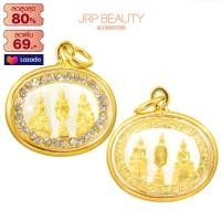 ราคา จี้ จี้พระไม่ลอก จี้พระหุ้มทอง ไม่ลอกไม่ดำ หลวงพ่อรวย พระสีวลี หลวงพ่อเงิน เทพทันใจ พระสังกัจจายน์ หลวงพ่อโสธร พระสมเด็จ ฯลฯ (14840510633)
