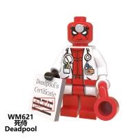 ราคา Deadpool Minifigures Super Heroes Building Blocks Wade Winston Building Blocks ของเล่นอิฐสำหรับ Lego (16598751242)