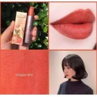 ราคา Gina Glam velvet matte lipstick G37 ลิปติก จีน่าแกรม เนื้อนุ่มติดทนทั้งวันไม่ตกร่อง ของแท้พร้อมส่ง (8428368841)