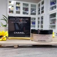 ราคา แป้งฝุ่น Chanel Poudre Universelle Libre Natural Finish Loose Powder 30g (20900193199)