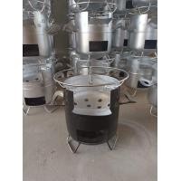 ราคา เตาถ่านเตาเหล็กเตาประหยัดถ่าน เตาอเนกประสงค์เตาซิ่งเตาประหยัดถ่าน (15959809188)