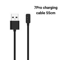 ราคา สายชาร์จสำหรับ Xiaomi สร้อยข้อมือสมาร์ท Mi Band 7 6 5 4 3 7 Pro ฟรีสายชาร์จนาฬิกาแม่เหล็กสายชาร์จ M2 M3 M4 M5 M6 M7 สายชาร์จสร้อยข้อมือ (18591808653)