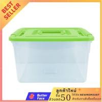 ราคา PIONEER กล่องพลาสติกเหลี่ยม 13 8 ลิตร รุ่น PN3406 1 สีเขียว สั่งปุ้บ ส่งปั้บ (4246504644)