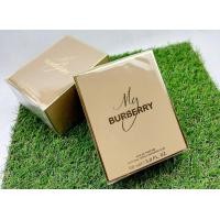 ราคา My Burberry EDP for women 90ml (13263087745)