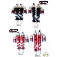 ราคา Yss G Five Pcx ทุกรุ่น แท้ประกันศูนย์ (20878250115)