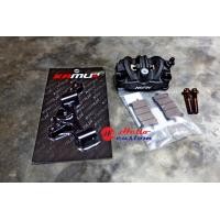 ราคา Forza 300 350 KAMUI ชุดปั้มเบรค ปั้มดิสหน้า NISSIN 4pot 100mm ขาจับปั้ม ใส่จาน 300mm ผ้าเบรค พร้อมน๊อตยึดปั้ม (20480806971)