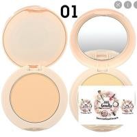 ราคา แป้งพัฟ 2 ชั้น Nice Shop Double Skin Whitening No 1256 (15010489894)
