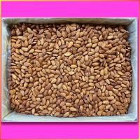 ราคา ขายส่ง แบบดิบ อัลมอนด์ 10 กก Wholesale Raw Almond 10 kg Raisins ลูกเกด เม็ดมะม่วงหิมพานต์ เมล็ดฟักทอง พิสตาชิโอ เมล็ดทานตะวัน Cashew Nuts Pumpkin (19807502013)