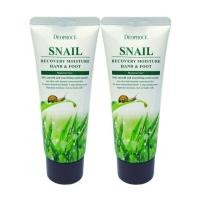 ราคา ครีมทามือและเท้า ผสมสารสกัดเมือกหอยทาก ลดริ้วรอย ผิวนุ่มนวล Snail Recovery Hand Foot 2 หลอด MSK HF2557 2 P (9330067)