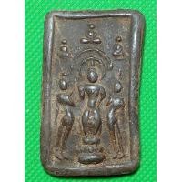 ราคา พระหลวงปู่บุญ วัดกลางบางแก้ว (18323128140)