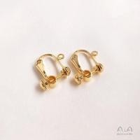 ราคา ต่างหู14k18k สีทองรักษาซิลิโคนหูคลิป Diy หูโครเชต์ต่างหูสตั๊ดที่จะสวมใส่หูคลิปแปลงต่างหูอุปกรณ์เสริม (15890286422)