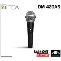 ราคา ส่งฟรี TOA DM 420 AS DM420AS ไมค์ ไมค์สาย ไมโครโฟนไดนามิค ไมค์พร้อมสาย Mic ไมค์TOA (16369606522)