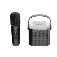 ราคา พร้อมส่ง ไมค์คาราโอเกะ ไมค์บลูทูธ ลำโพงบลูทูธ ไมค์ช่วยสอน HiFi Sound Karaoke ไมค์ร้องเพลง Bluetooth Wireless RGB Speaker (20403430189)