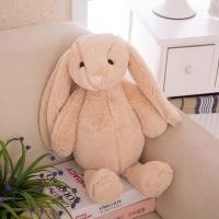 ราคา XFZHG 30CM น่ารัก ตุ๊กตากระต่าย สีชมพู ของขวัญสำหรับเด็ก อาย ตุ๊กตากระต่ายบอนนี่ ตุ๊กตาสัตว์ ตุ๊กตากระต่าย ตุ๊กตากระต่ายหูยาว (20982359576)