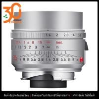 ราคา เลนส์ LEICA M 35mm f 1 4 SUMMILUX M ASPH by Fotofile (20252741308)