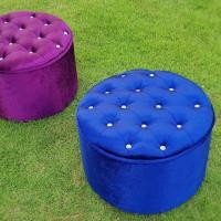 ราคา สตูล สตูลนั่ง สตูลกลม สตูลโซฟา (12494413679)