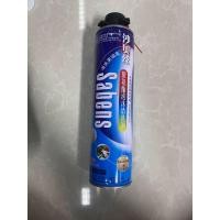 ราคา น้ำยาล้างทำความสะอาดปืนฉีด พียู โฟม แบบกระป๋อง ยูรีเทนโฟมกาวทำความสะอาดปืนโฟมตัวแทนทำความสะอาด โฟมทําความสะอาดแบบกระป๋อง (15451032343)