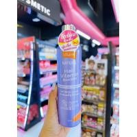 ราคา โลแลน เนทูร่าแฮร์ ไวตามิน Lolane Natura Hair vitamin Booster 100ml 250ml (20581255291)