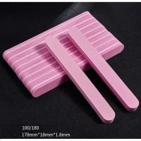 ราคา ตะไบเล็บ2Step ตะไบเล็บหยาบ ตะไบละเอียด ตะไบเล็บ (12344368588)