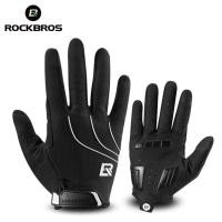 ราคา แว่นกันลม ROCKBROS ขี่จักรยานเต็มถุงมือแบบเปิดครึ่งนิ้วหน้าจอสัมผัสขี่ MTB จักรยานถุงมือจักรยานความร้อนรถจักรยานยนต์ฤดูหนาวฤดูใบไม้ร่วงสำหรับผู้ชายเสื้อผ้า (361713172)