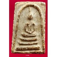ราคา A1508 พระสมเด็จ พระเครื่อง พระสมเด็จ กรุวัดพระแก้ว เครื่องรางของขลัง พระสมเด็จชุดเบญจภาคี พระสมเด็จเนื้อปูนเพชรพระสมเด็จวัดระฆังพิมพ์ใหญ่ พระสมเด็จเนื้อเก่าสวย พระสมเด็จเนื้อว่าน ลงลักษณ์ปัดทอง ลงลักษ