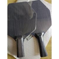 ราคา Eideer Yida Cyber Six with the same style hexagonal seven layer pure wood ebony surface single shot violent table tennis racket training bottom plate Stiga Tibhar Butterfly (19807851758)