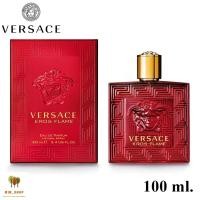 ราคา VERSACE Eros Flame edp for men 100 ml น้ำหอมแท้ พร้อมกล่องซีล (21019486397)